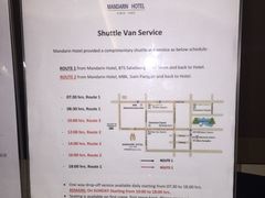 曼谷文华东方酒店-曼谷文华中心点大酒店