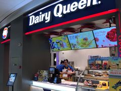 门面-DQ·蛋糕·冰淇淋(龙湖狮山天街店)