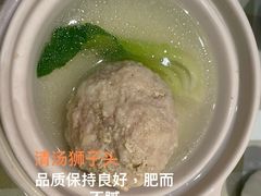 -无名居(西直门总店)