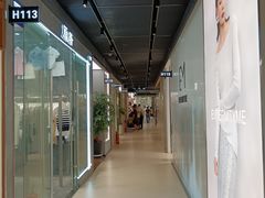 -荔秀服饰文化街区