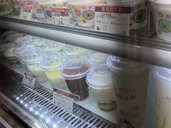 -清真马记宫廷奶酪(广渠门内大街店)