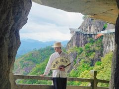 -大慈岩风景区