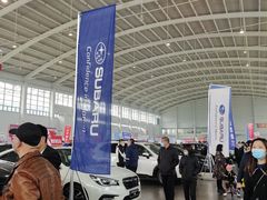 -沈阳国际会展中心管理有限公司