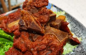 Braised Beef Bones