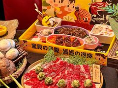 -黑牛の店·黑金店(沈阳万象城店)