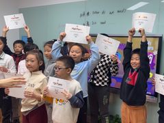 -英孚教育青少儿(河东中心)