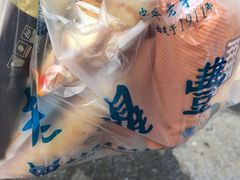 -老鼎丰(靖宇街总店)