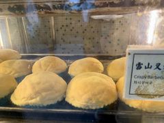 -洪記餅店(虹泉路店)