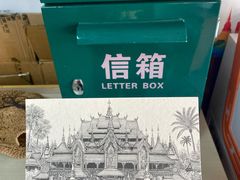 -西双版纳傣族园