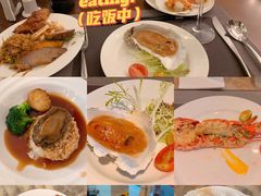 -安蒂娅·海鲜自助餐厅(安蒂娅美兰酒店)