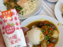 -IKEA宜家家居(南京商场)