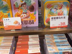 -爸爸糖吐司面包(悠唐购物中心店)