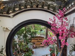 -龚家花园农家乐休闲别墅