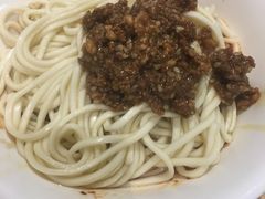 -牛王庙吳記怪味面(双楠店)