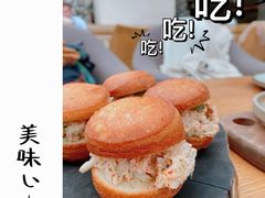 -城市露台景观餐厅(淮海路店)