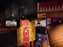 -大阪历史博物馆