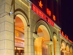 -新碧水留香新桑拿