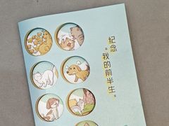 -美联众合动物医院·24h转诊中心