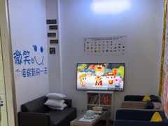 -永信齿科·永典口腔门诊部(浦东店)