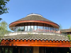 -青城山六善酒店·紫氣園中餐厅