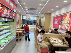 -刁四麻辣烫·麻辣香锅(黄田店)