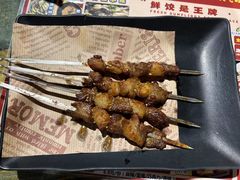 -金谷园饺子·烧烤(人大总店)