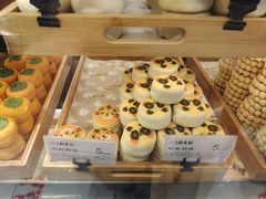 -北京稻香村(零号店)