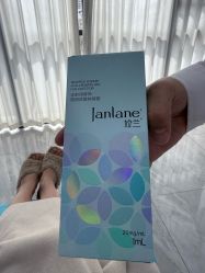 -烟台曙光医疗美容医院