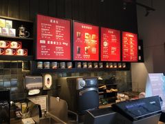 菜单-星巴克(厦门SM新生活广场店)