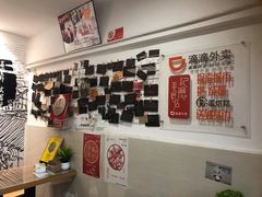 -贺记蛋烘糕(文庙西街店)