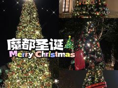 -迪士尼小镇