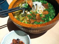 花溪牛肉粉-山石榴·贵州菜(丰盛里店)