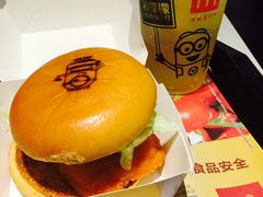 -麦当劳(浦珠路得来速店)