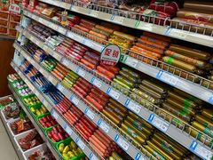 -好日子生鲜(西丹分店)