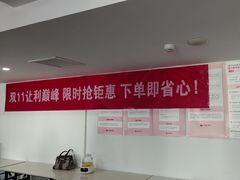 -天鹅到家·保姆月嫂育儿嫂(南开店)