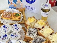 -爸爸糖吐司面包(北京崇文门店)