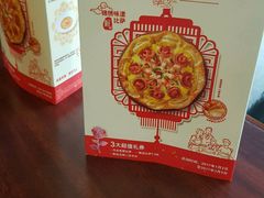 -棒约翰比萨·意面(独墅湖店)