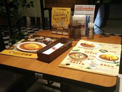 -CoCo壱番屋(久光百货店)