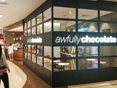 自助取餐区-Awfully Chocolate(来福士广场店)
