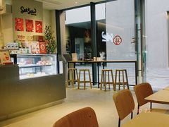 -Seesaw Coffee(深圳深业上城店)