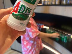 -涨巢·潮玩水疗局