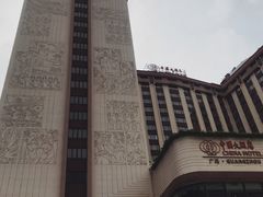 -广州中国大酒店