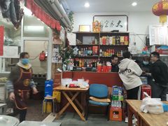 大堂-雨田饭店