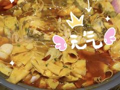 -渝蛙馆(新百店)