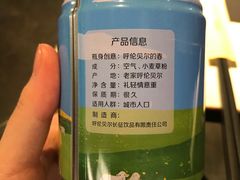 -很久以前羊肉串(南京路第一百货店)