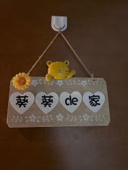 -大美母婴月子中心(吴中店)