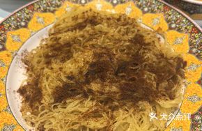 Shata Shrimp Noodles