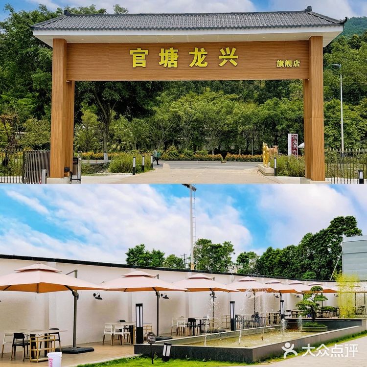 我来潮州只办一件事!吃牛肉火锅!!