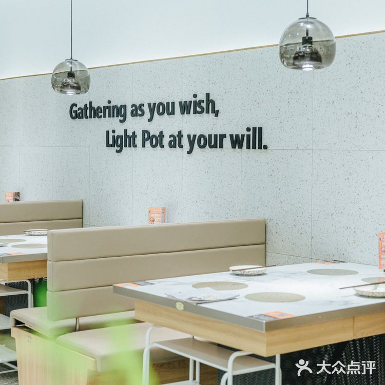 寒冷的冬日不如在呷哺呷哺整一顿火锅‼️