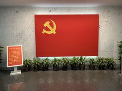 -中共一大纪念馆